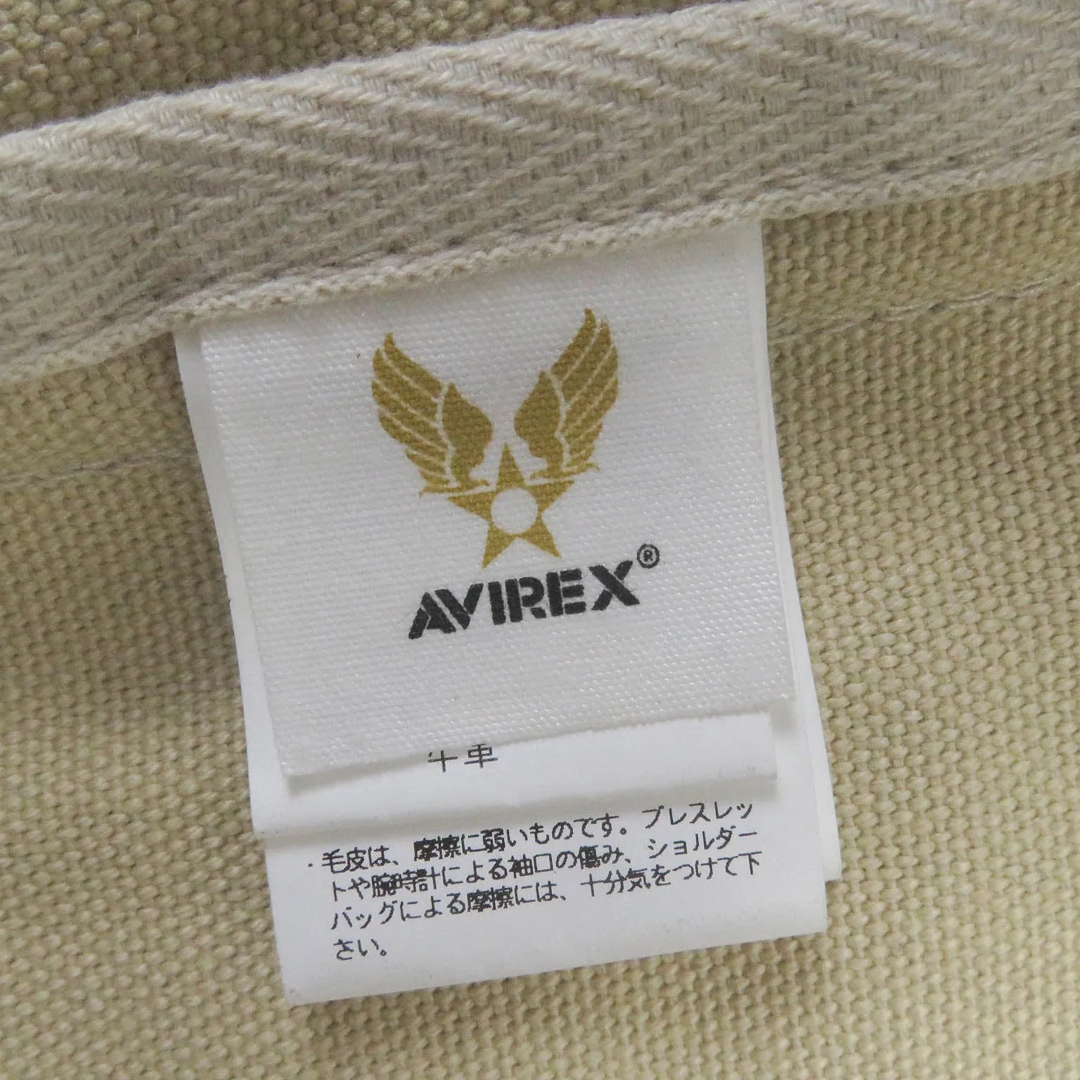 AVIREX B-3 Mouton Bomber Jacket Lamb Leather